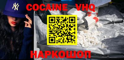 экстази Каменск-Уральский