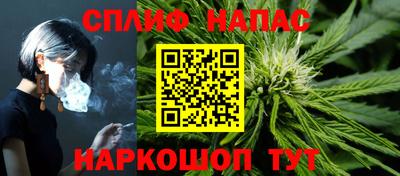 дживик Каменск-Шахтинский